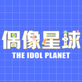 ouxiangxingqiuplanet