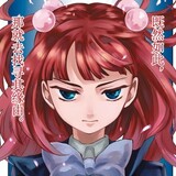 yuyouzi173