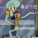 zhaomingdengaaaaa