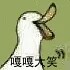 shuishuikuaipao