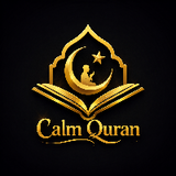 Calm Quran