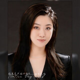weiaimeijiazhongxin