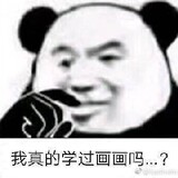 tanshuijiushiwangdao