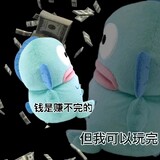 10omoon