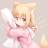 NEKO_UMR