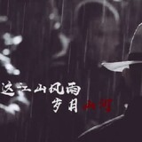 wanglaiwuwo