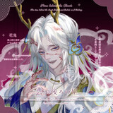 sigaojincunwuyong_01