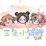 santiaoxiaojinli