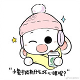 sangsangnisang
