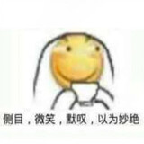 yehan_yeehan