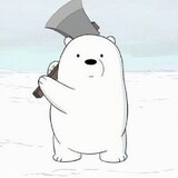 ICE BEAR'乂