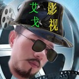 aigeyingshi