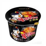 1wanhuojimian
