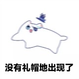 n___iangjiedushi