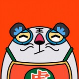 fushihongsha