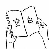 xianggongzaici