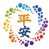 平安PingAnChannel