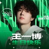 xiangcaidhc