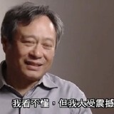 tianyuanhuanshou
