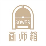 sower-huashixiang