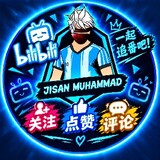 墨染星辰
