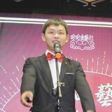 suxiaoyangphuaduo
