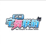 luzhouzhaiwuli_____g