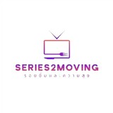 Series2Moving