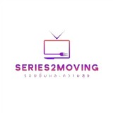 Series2Moving