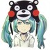 weilaishiji