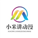 xiaomijiangdongman