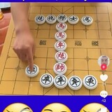 Cờ Tướng Trí Tuệ