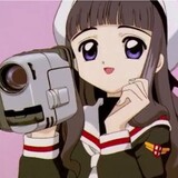 jiaotangzhenguojiang