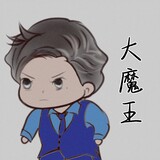 duoluohuijindamowang