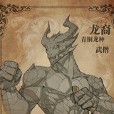 shijiulima
