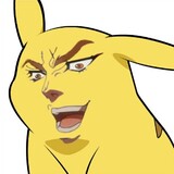 pikapida