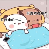 xiaoxiaoyulequan9567