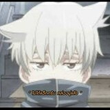 เด็กที่มี ความรับ