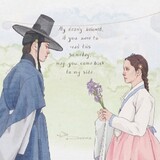 Kdrama.Hindi