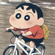 creator avatar