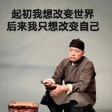 gousheng-yingshi