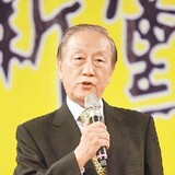 yuyanbuzhi