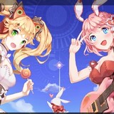 ISTINA BINDRA YURUKY