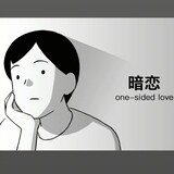taderichangshenghuo_