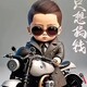 creator avatar