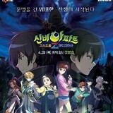 bili_1444702104