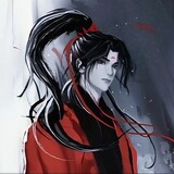 yangzhongshaoyin