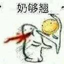 zhidawoduiyou