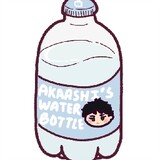 akaashiswaterbottle