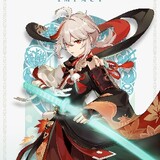 ultimaxie